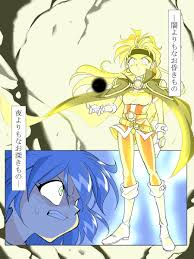スレイヤーズ 最終 巻 ネタバレ