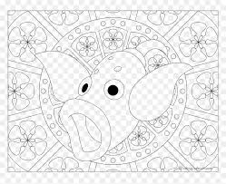 Pokemon mandala coloring pages will cheer you up and relieve stress after work or study. Pokemon Mandala Coloring Pages Hd Png Download 3300x2550 Png Dlf Pt