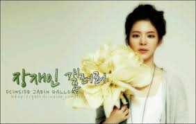 장재인, 13일 컴백 확정 - 장재인 갤러리 - 디시인사이드