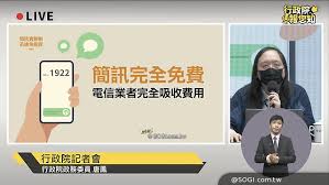 Enter your link in this field and receive a qr code. å…è²»ç°¡è¨Šå¯¦è¯åˆ¶ä¸Šç·š å…ç•™å€‹è³‡5ç§'ä¸‰æ­¥é©ŸæŽƒç¢¼å¯å®Œæˆ Sogiæ‰‹æ©ŸçŽ‹