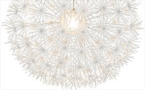 Technik Zu Hause Ikea Ps Maskros Lampe Aus Papierbluten