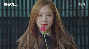 A korean odyssey trailer & teaser, interviews, clips und mehr videos auf deutsch und im original. A Korean Odyssey Tv Series 2017 2018 Imdb