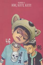 feedbag blog taiyo matsumoto アートのアイデア キャラクターデザイン イラスト