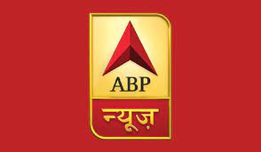 Official page of abp news (formerly star news)! Abp News Unveils New Show Hamara Samvidhan New Shows Hindi Channel Logo