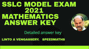 Click here to view answer keys. Sslc Model Exam 2021 Question Papers And Answer Keys