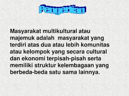 Masyarakat Multikultural Ppt Download
