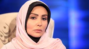 عشق ابدی