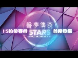Instantly share code, notes, and snippets. è²å¤¢å‚³å¥‡ç¬¬1é›†mp3