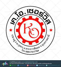 ออกแบบโลโก ตราส ญล กษณ อ ซ อมรถ โลโก ร านซ อมรถยนต car service logo makam stories ร บวาดภาพเหม อน