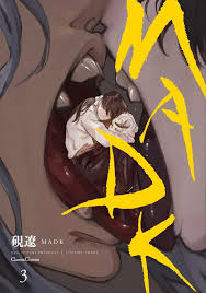 Manga VO MADK jp Vol.3 ( SUMIYOSHI Ryo / SUZURI Ryo SUMIYOSHI Ryo / SUZURI  Ryo ) MADK - Manga news