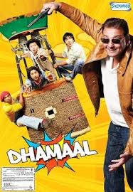 3 Dhamaal Crazy Moments Youtube Hd Movies Download Download Movies Indian Movies