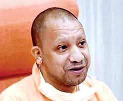 Yogi adityanath has tested positive for novel coronavirus. Uttar Pradesh Will Provide Free Coaching To Students From Basant Panchmi Cm Yogi Adityanath Lucknow News Times Of India