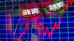 下载app 股市名博 外汇牌价 新股申购 炒股技巧 股吧 每日牛股 消费曝光. åŠä¸ªæœˆ660äº¿æ æ†èµ„é‡'æ¶Œå…¥è‚¡å¸‚åˆ¸å•†å¤§åŠ› å›¤ç²® è‚¡å¸‚æ–°é—» å¤©ç§¦æ–°é—»ç½'