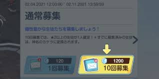 ハイレグ ハプニング バニーガール バランスボール パジャマ パンスト パンチラ ビキニ フラフープ ブリッジ ブルマ マッサージ ミニスカート メイド服. Wcx33ouv11dr1m