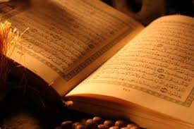 Dan kami wajibkan manusia berbuat baik kepada kedua ibu bapanya; Subhanallah Inilah Kemuliaan Ibu Dalam Kosa Kata Al Qur An Syahida Com