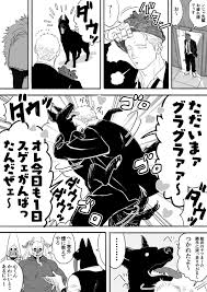 ボード shin x noi のピン