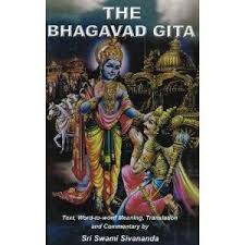 The Bhagavad Gita Is An Amazing Life Changing Read Karma Yoga To Motivate And Inspire The World Action Without Spirituality Books Sivananda Bhagavad Gita