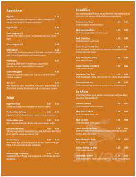 Try our wonton soup, sesame chicken, sweet & sour chicken and so . Orange Chicken Des Plaines Menu In Des Plaines Illinois Usa