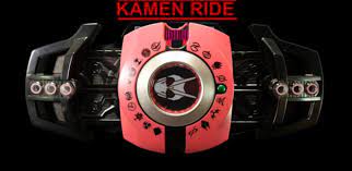 Kamen rider neo decade henshin belt. Csm Neo Decade For Decade Henshin For Android Apk Download