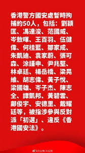 , , , 嘓, 幗, , 慖, 摑, 漍, 槶, , , , , 膕,. å¾®åšæœç´¢
