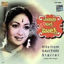 Savithri Film Hits Songs Download Naa Songs