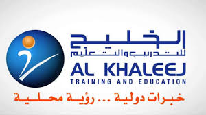 معهد نيوهورايزن لتدريب الكمبيوتر أهم البرامج والشهادات المعتمدة مدونة الدافور