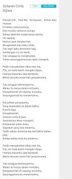 Di gilis angin tercarik awan menanti detik sebelum hujan begitu sendu di guris resah meniti hari. Amin On Twitter Kerana Aku Tetap Mencintaimu Lizahanim Getarancintadijiwa