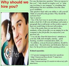 Related Materials 51 Call Center Interview Questions Ebook Interviewquestionsebooks Com Dow Interview Questions This Or That Questions Job Interview Answers