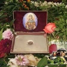 We did not find results for: Agia Eirhnh Xrysobalantoy Mhla Kai 8aymata Giorth 28 Ioylioy Ekklhsia Online Free To Use Images Decorative Boxes Image