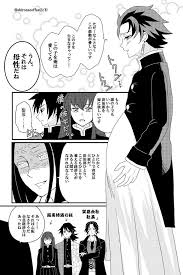 twitter 妊娠 マンガ 出産 アニメ 笑う イラスト