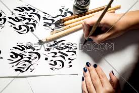 Maybe you would like to learn more about one of these? Arabic Calligraphy Art Drawing Names With 175201 Meashots