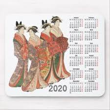 This Product Contains The Incorrect Dates Mouse Pad Zazzle Com Japanese Prints Vintage Japanese Print