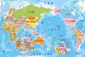 The pacific ocean is the largest and deepest of earth's oceanic divisions. A Pacific Centered World Map Japanese Japan 1000x680 Mapporn