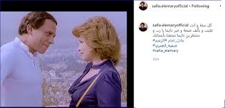 شهادت امام صادق (ع) تسلیت باد. Ø¬Ø±ÙŠØ¯Ø© Ø§Ù„Ø¨Ù„Ø§Ø¯ ØµÙÙŠØ© Ø§Ù„Ø¹Ù…Ø±Ù‰ ØªÙ‡Ù†Ø¦ Ø§Ù„Ø²Ø¹ÙŠÙ… Ø¹Ø§Ø¯Ù„ Ø¥Ù…Ø§Ù… Ø¨Ø¹ÙŠØ¯ Ù…ÙŠÙ„Ø§Ø¯Ù‡