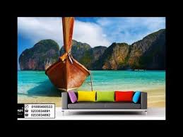 ورق حائط 3d Youtube Wallpaper