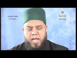 Blessings of Salawat by Shaykh Faisal Abdur-Razak (1/22)
