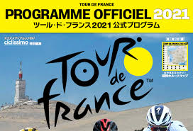 Tm + © 2021 vimeo.com,inc. 6 14ç™ºå£² ãƒ„ãƒ¼ãƒ« ãƒ‰ ãƒ•ãƒ©ãƒ³ã‚¹2021å…¬å¼ãƒ—ãƒ­ã‚°ãƒ©ãƒ  ã‚µã‚¤ã‚¯ãƒ«ã‚¹ãƒãƒ¼ãƒ„ãŒãŠå±Šã'ã™ã‚‹ã‚¹ãƒãƒ¼ãƒ„è‡ªè»¢è»Šç·åˆæƒ…å ±ã‚µã‚¤ãƒˆ Cyclesports Jp