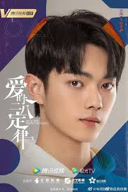 Dương Mịch bị netizen chê bai vì "lệch tông" với Hứa Khải ở poster phim mới  đậm mùi teenfic