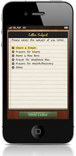 In case you can't find the virama key, pls refer to the red mark on my attached screenshot. Iletter Letter To Huzur App On Behance