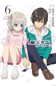 情報】《夏洛特》漫畫第六集1/26 發售！（日版） @夏洛特Charlotte 哈啦板- 巴哈姆特