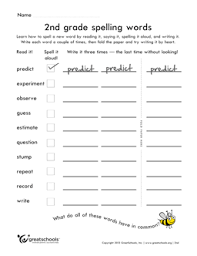 2nd Grade Spelling Words List 28 Of 38 2nd Grade Spelling Grade Spelling Spelling Words List