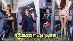 偷拍空姐 自摸 宿舍 偷拍