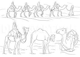 Now start coloring your camel as you wish. How To Draw Camels Step By Step Drawing Guide By Neekonoir Dragoart Com