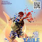 SWYNG Open Table Tennis Tournament event in Bengaluru, Karnataka