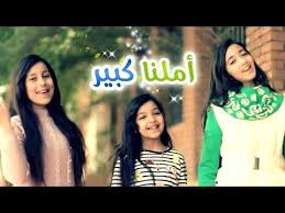 املنا كبير السنويه الثامنه 8 نجوم كراميش قناة كراميش youtube incoming call screenshot incoming call art