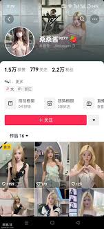 抖音极品长腿福利姬桑桑酱大尺度视频合集[800mb15V+17P][... - 国产视频- 司机社-  求出处?找番号?来这里！老司机云集之地，司机的蜕变之路！