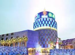 Maybe you would like to learn more about one of these? å››åŸŽç«è½¦ç«™é™„è¿'10å®¶è¶…èµžé…'åº—æŽ¨è ä¸­å›½å°æ¹¾ç¤æºª