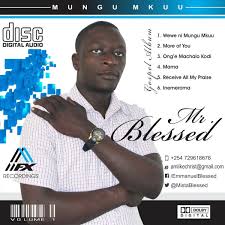 Soul Touch Inemeroma Luo Gospel Song Free Mp3 Download Mdundo Com