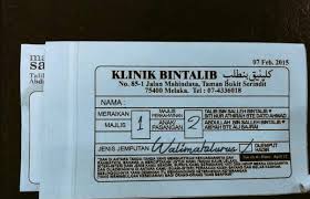 Maybe you would like to learn more about one of these? 7 Jenis Kad Jemputan Perkahwinan Yang Rare Dan Kreatif No 7 Tu Paling Cun Tak Ingat Mukmin Solution