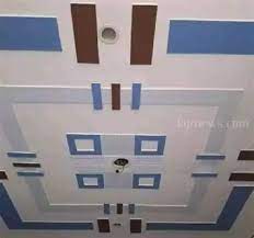 Pop Design New 2020 Latest Plus Minus Pop Designs 2020 30 Plus Minus Pop Top Modern 2020 Pop False Ceilings Designs Ideas If We Think Of The Ceilings
